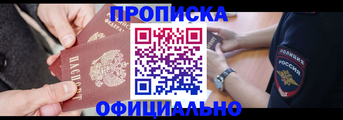 форма 3 в Зеленодольске